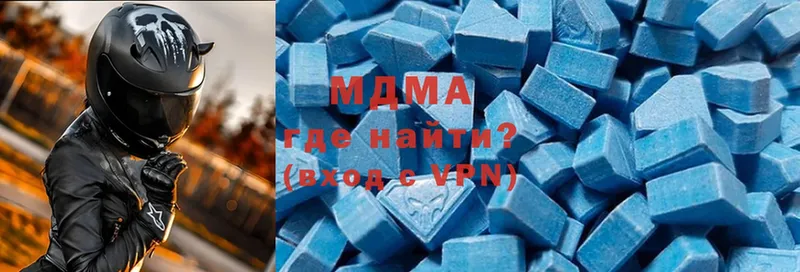 MDMA VHQ Елизаветинская